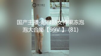 MIST-177 女白领沦为公司的性慾发洩对象 每天都被性骚扰 北川莉子