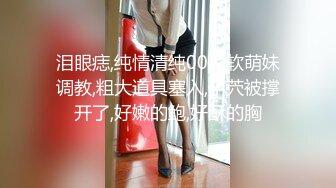 极品外围，3P激情场，【屌哥探花】，白嫩甜美小姐姐，一对水蜜桃美乳太给力，口交啪啪，两大汉齐上阵狂虐粉穴