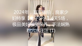 [MP4/ 673M] 唯美性爱印象摄影高价约拍00后清纯班花无套闯红灯啪啪口爆 穿制服啪啪 完美露脸 侧面广角