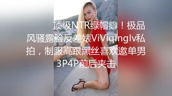 大爷嫖娼：哇哦，你这个啧啧啧，又大又挺，真的好像日本人，拍AV女优的明星   鸡婆：你干什么工作的