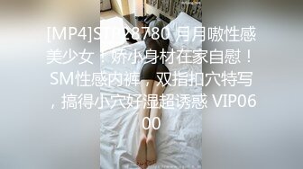 台湾摄影师『ED Mosaic』花重金约来短发正妹多人群P❤️一女战3男完美露脸⭐全程80分钟一刻没停