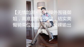 [MP4/ 302M]&nbsp;&nbsp; 西安美女萱萱3P 才19岁就这么骚 长大还了得 我射进去了啦 让你男朋友养去 他只能操二手逼