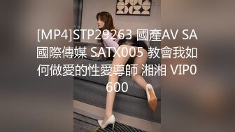 【新速片遞】 评价SS级！OnlyFans天花板级别的Coser日裔博主yunocos69绝顶媚骨完美爆乳身材狐狸眼勾魂夺魄[2.35G/MP4/30:39]