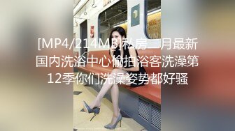 ✿极品少妇✿超爽母子乱伦，体育生儿子用大屌征服老妈，舌头狂舔老妈肥美嫩逼阴蒂！