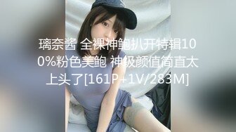 用成人的方式打开抖音 各种抖音风抖奶热舞合集[2100V] (32)