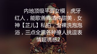 漂亮美眉自慰吃鸡吧求操骚逼 身材棒棒哒