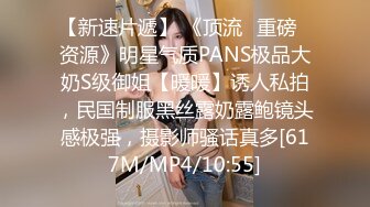 淫乱KTV，几个00后小妹，一桌子啤酒，灯红酒绿间沙发性交，粉嘟嘟胴体尽情享#萝莉