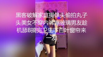 麻豆传媒 tz-109 男上司叛变与罪犯轮奸女搜查官肉便器 上篇-凌波丽