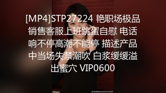 《顶流✿网红泄密》贵圈万人追踪网红可盐可甜百变女神【马苏儿】私拍三季，蜂腰蜜桃臀粉红蜜穴各种剧情COS啪啪