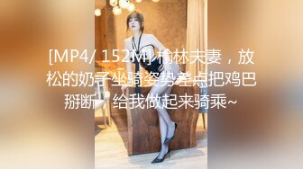 【新片速遞】超嫩的18岁可爱萝莉！她就是为了女仆装而生的吧，太搭配了！极品嫩逼逼，比较敏感，被连续操了一个小时，快要i累趴了 [928M/MP4/01:27:46]