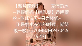 [2DF2]麻豆导演系列 外卖员的情色体验 高清1080p精彩推荐 -&nbsp;&nbsp;[MP4/221MB][BT种子]