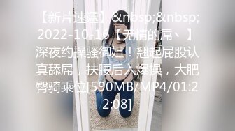 [2DF2] 寂寞女友性欲太强帮男友网购内裤也能让小穴湿透[MP4/222MB][BT种子]