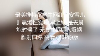 PRED-159 濃厚親父×姊妹洗腦 我們是繼父的性玩具 深田詠美 星奈愛【中文字幕】