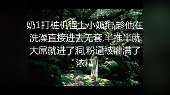 援交妹小琴直接在KTV開干