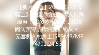 kcf9.com-大奶熟女人妻吃鸡啪啪 我要你进来 啊啊宝贝快点射给我 身材丰腴 撅着大屁屁被猛怼 骚逼抠的求操 无套内射