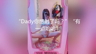 ：极品颜值风骚女神啪啪大秀直播诱惑，全程露脸口交大鸡巴吸蛋蛋样子好骚，淫水多多让大哥草的喊爸爸精彩刺激