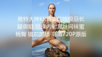 重磅泄露 百度云泄露中韩小情侣性爱视频流出 全程中韩两种语言交流 女主很有味道 全程超浪 完美露脸