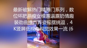 津剪辑师大战护士