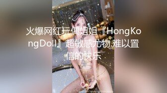 清纯乖巧可爱女高学妹✿bb很紧温润 小屁股QQ弹弹的，叫床声也如此诱人，一边给爸爸足交一边自己摸小穴 超级反差