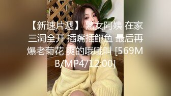 【熟女控】眼镜姐，’儿子，你看妈妈新买的衣服好看吗，妈妈想要啦，好几天没做爱了，来干妈妈‘，发骚的女人好淫！