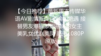 【AI换脸视频】IU [李智恩] 脸臀两连发