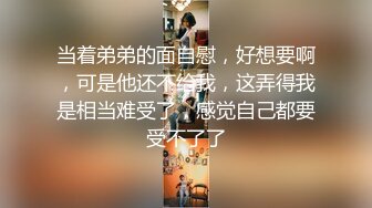 [MP4/ 1.06G]&nbsp;&nbsp; 极品大长腿高挑美女约到宾馆，别看妹子瘦瘦的 ，把鸡巴舔吸搞硬整根吞没深入起伏淫叫