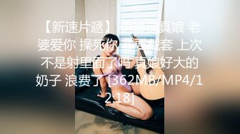 有深圳或北上渝的素质男吗？想找个长期的