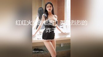 (中文字幕) [VEC-436] 满身大汗性欲暴增的美女阿姨逃狱犯强制我和她中出性爱