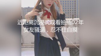 想带女友体验一下3P，寻广州优质单男