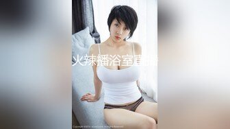 【新片速遞】 ✨【2024年度新档】泰国23岁已婚绿帽人妻「Juju Swing」OF淫乱盛宴私拍 小只马少妇痴迷淫趴乱交【第八弹】[3.7G/MP4/1:25:01]