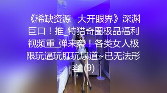 一王两后，人生赢家，推特高端玩女专家【虎头哥】包养两条极品身材贱母狗，还供哥们玩肏，点兵点将玩排插一王两后，人生赢家，推特高端玩女专家【虎头哥】包养两条极品身材贱母狗，还供哥们玩肏，点兵点将玩排插 (3)