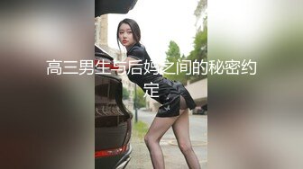 毛毛旺盛的妹子和男友直播日常性生活，先用跳蛋