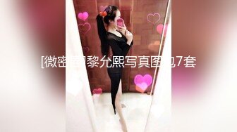 2023-10-9新流出酒店偷拍❤️极品眼镜反差婊护士人妻酒店偷情 一天被干了四炮 穴都干肿了