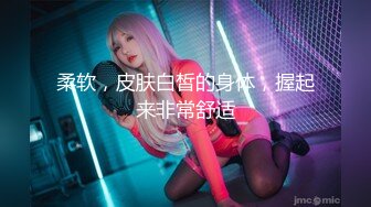 【新片速遞】 ✿顶级网黄✿ 超火爆新生代极品女神 ▌Yua ▌肛塞兔女郎太美了 粗大阳具菊穴双开 梦幻高潮收缩肛塞崩掉【水印】[616MB/MP4/8:20]