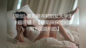 大尺度擦边ASMR olivewood 小萌呐呐 鲨鱼助眠   娇喘淫语诱惑 模拟R18剧情 舔耳诱惑【70v】  (48)