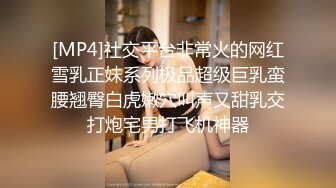 【大吉大利】包臀裙极品外围美女，气质笑起来甜美，扒下衣服吸奶头，大屁股猛猛坐下，交叉姿势爆操