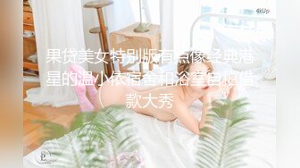 STP27594 扣扣传媒 FSOG041 萝莉天花板 ▌粉色情人▌你的韩漫性感女友 窈窕曲线开腿弯弓射逼 稚嫩白虎太美妙了