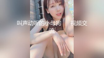 麻豆传媒MD173-泳装妹妹的诱惑相奸 痴女妹妹逆推性爱 萌系小恶魔韩棠