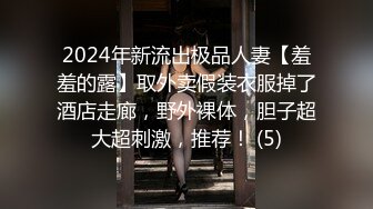 [2DF2] 不少粉丝刷礼物让村长去干按摩店里极品美少妇花了400多块钱拿下逼被舔到说不要的[MP4/116MB][BT种子]