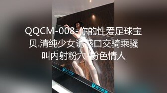 [MP4]STP33338 呆萌兩個00後嫩妹！被胖大叔輪流輸出！抓起屌吸吮口活生疏，特寫視角抽插嫩穴，嬌小身材騎乘位 VIP0600