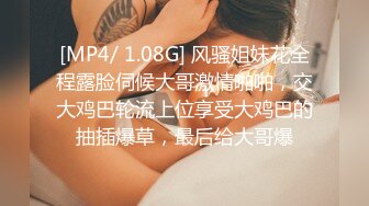 巨乳美乳分享 老公再深一点 坏蛋  漂亮少妇上位啪啪 这两个球球能玩半年