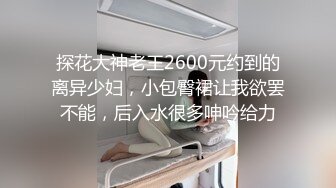 自家母狗激情口交