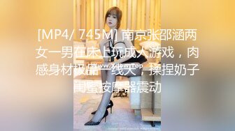 [原創錄制](sex)20240202_轻舞魅影