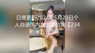 吉林长春在校小美女露脸口技1