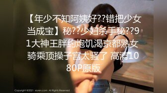 -麻豆传媒 MPG030 淫荡女仆靠嫩穴升迁 李允熙