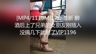 【雲盤不慎泄密】冒充假經紀人讓漂亮學妹脫衣服看奶看屄 外表清純原來內心淫蕩無比 原版高清