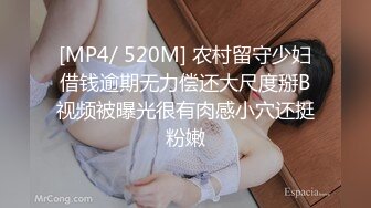 [MP4/ 757M] 床上的性感尤物，全程露脸跟纹身小哥激情啪啪，骚穴淫水多多高潮不断喷水