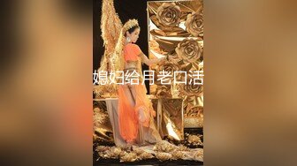 [MP4]STP32858 《极品女神??重磅福利》颜值身材天花板，推特顶流女王【雅典娜娜】订购私拍，湿身透明小内瑜伽锻炼，菊花粉鲍清晰可见 VIP0600