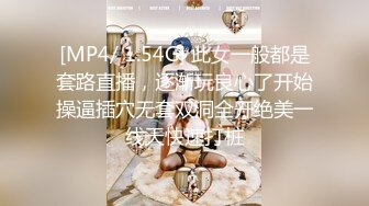 粉鲍鱼御姐范美少妇，也可以体验国外的动力，无套女上位打桩简直爽翻天，后入打飞机全力榨精