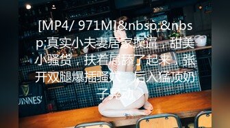 [2DF2] 狼哥雇佣黑人留学生小哥宾馆嫖妓偷拍颜值美女干到一半出血不让干了狼哥出来谈判接着让小黑干到妹子嚎嚎大哭 - [MP4/135MB][BT种子]